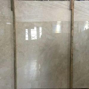Buy cheap Modern Design Cappuccino Beige Marble Stone Natural Polished For Fireplace from wholesalers
