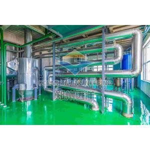 Buy cheap Fully Automatic Biodiesel Making Machines With Advanced Control System from wholesalers