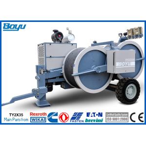 Buy cheap Cable Tension Machine For Overhead Stringing from wholesalers