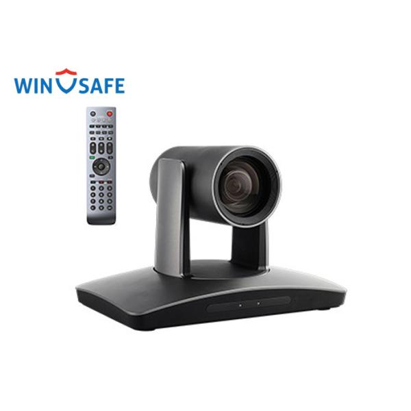 Buy cheap Full HD 1080P@60 12X Optical Zoom PTZ Camera With Onvif Support and Visca & Pelco Protocol from wholesalers