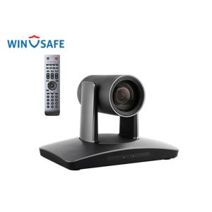Buy cheap Full HD 1080P@60 12X Optical Zoom PTZ Camera With Onvif Support and Visca & Pelco Protocol from wholesalers