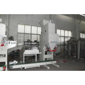 Buy cheap Wood Pellet Bagger Feed Pellet Bagging Machine 3000*1500*2600mm from wholesalers
