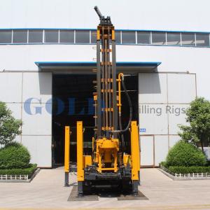 Buy cheap JDL-300 down the hold hammer water-air dual purpose track-mounted Drilling Rig from wholesalers