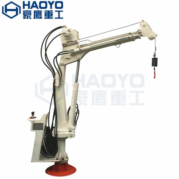 Buy cheap Knuckle Hydraulic Boom Vessel Provision Crane Marine Ship Crane from wholesalers