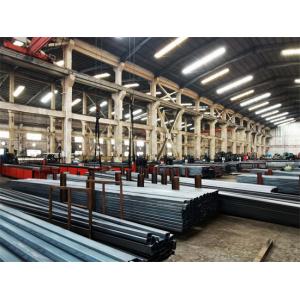 Buy cheap Solar Powered Punching Machine With Durable Metal Structure from wholesalers