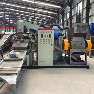 Buy cheap Automatic Cable Granulator Copper Wire Shredder Machinery For Recycle Separate Plastic And Copper from wholesalers
