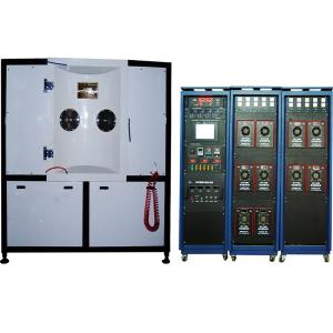 Buy cheap High Efficiency Milling Cutter Drill Tools TiN TiAlN CrN TiC Hard PVD Coating Machine product