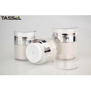 Buy cheap 15g 30g 50g Plastic Airless Pump Jars Airless Cosmetic Containers product