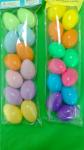 Buy cheap Easter eggs in solid color from wholesalers