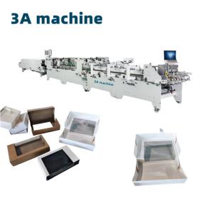 Buy cheap Advanced CQT850 Folder Gluing Machine for 4 Corner Box 6 Corner Paper Box Paper Folding from wholesalers