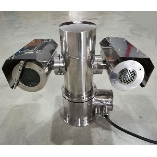 Buy cheap PE20101-30EX Network Explosion Proof PTZ Camera, Thermal ex proof PTZ Camera For Mining Or Petrol Station Monitoring from wholesalers