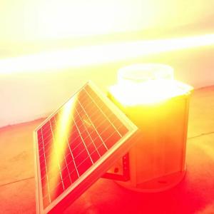 Buy cheap Solar Aircraft Warning Light from wholesalers