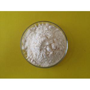 Buy cheap Vitamin B3 good quality with lower price vacuum powder continuous dryer for nicotinic acid from wholesalers