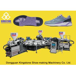 Buy cheap TPR Shoe Sole Making Machine from wholesalers