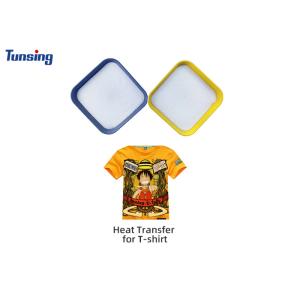 Buy cheap DTF Heat Transfer Printing 1kg Polyurethane Powder White TPU Hot Melt Adhesive DTF Powder from wholesalers