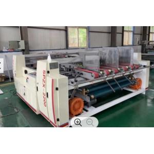 Buy cheap Two Pieces Carton Folding And Gluing Machine For Corrugated Box from wholesalers