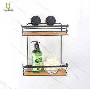 Black Bamboo Bathroom Shower Rack With Easy-Lock Suction Wall Mounted Basket