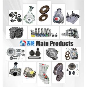 Remanufactured U761E 2WD Transmission Assembly For 2014-2018 Lexus ES200 2.0L 2