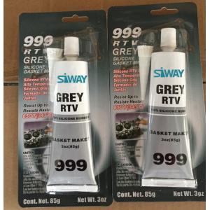 Buy cheap Siway RTV Fire Resistant Silicone Sealant Adhesive Glue from wholesalers
