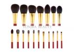Buy cheap Superior Professional Makeup Brushes Private Label 18 Pieces Cosmetic Brush Set from wholesalers