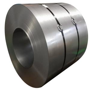 Buy cheap Customized Width Carbon Steel Coil Strip from wholesalers