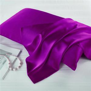 Buy cheap Customised 16mm Mulbery Silk Fabric By The Yard Non Toxic from wholesalers