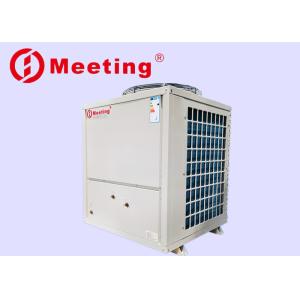Buy cheap EVI Scroll Compressor Air Source Heatpump meeting 5P EVI Air to Water Heat Pump from wholesalers