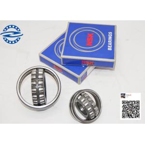 Buy cheap NSK  Chrome Steel Spherical Roller Thrust Bearing 23120 23121 23122 from wholesalers