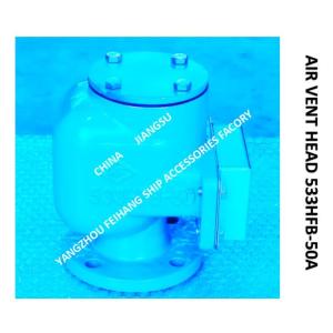 Buy cheap The Composition Of The Pontoon Type Oil And Water Tank Air Pipe Head And The Oil Tank Breathable Cap Model-533HFB-50A from wholesalers