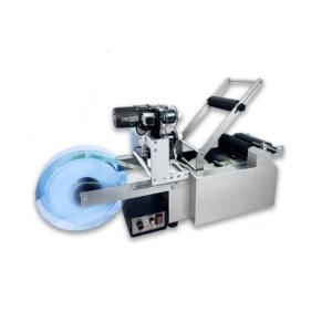 Buy cheap Double Sides Automatic Labeling Machine from wholesalers