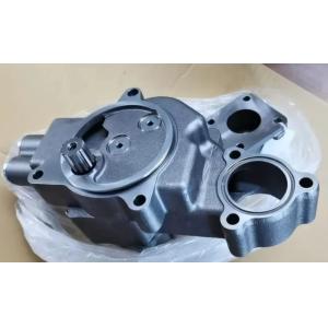 Buy cheap Oil Pump 37735-00030 for Mitsubishi Engines in Engineering Machinery Efficiency from wholesalers