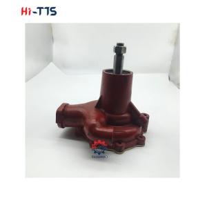 Buy cheap H06CT Engine Part Water Pump 16100-2370 16100-2371 from wholesalers