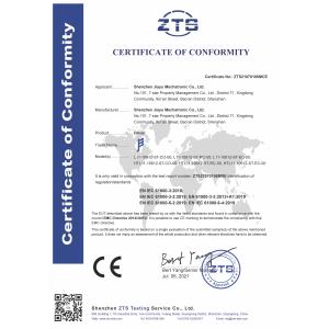 Shenzhen Jiayu Mechatronic Co., Ltd. Certifications