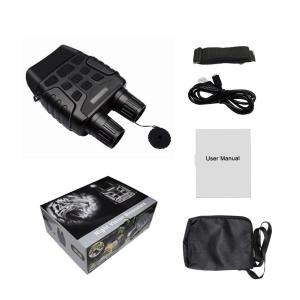 Buy cheap NV3180 Binocular Night Vision from wholesalers
