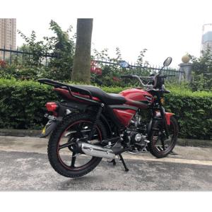 Buy cheap High quality 125cc cheap motorcycle from wholesalers