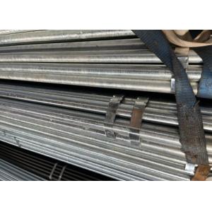 Buy cheap Galvanized ERW Steel Pipe 12M Length With Caps Used In Transport Oil / Natural Gas from wholesalers