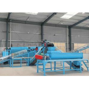 High Efficiency Poultry Manure Pellet Machine For Agricultural Cooperatives