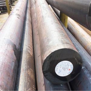 Buy cheap Competitive Carbon Steel Bar Standard AiSi with Punching Processing Service from wholesalers