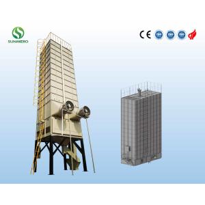 22T Mechanical Recirculating Grain Dryer For Cereal Processing Plant