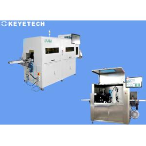 Buy cheap 500Kg Automatic Bottle Inspection System Surface Defect Detector Machine from wholesalers