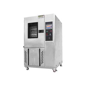 Buy cheap High And Low Temperature Test Chamber With Humidity Range 20% To 98% RH And Power KW 2.5-7KW For Customer Requirements from wholesalers