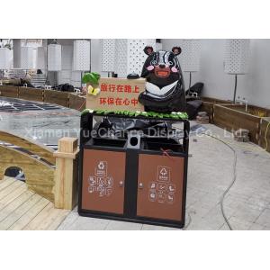 Buy cheap Public Shopping Centre Decorations Dustbin With Black Bear Statue from wholesalers
