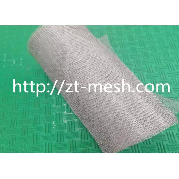 Buy cheap Plain Weave Knitted Wire Mesh Corrosion And Rust Resistance 3.8CM Width For Industrial Separation from wholesalers