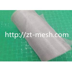 Buy cheap Plain Weave Knitted Wire Mesh Corrosion And Rust Resistance 3.8CM Width For Industrial Separation from wholesalers