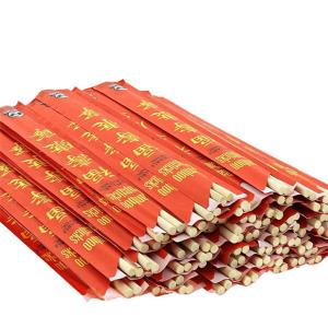 Buy cheap 2024 hot sale Smooth Bamboo Chopsticks Disposable Individual Paper Wrapping Sushi chopsticks One time use from wholesalers