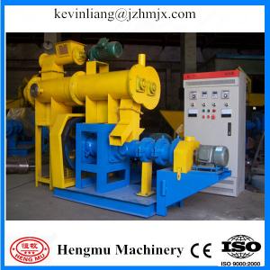 Buy cheap Dealership wanted cheap fish feed pellet mill/ fish feeding pellet press/ fish feed pellet from wholesalers