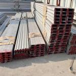 Buy cheap ISO BV 430 U Profile Stainless Steel Corrosion Resistance Hot Rolled 2mm 5mm from wholesalers