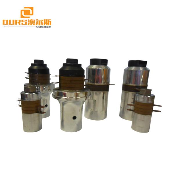 Buy cheap Ultrasonic Welding Transducer 1 Year Warranty from wholesalers