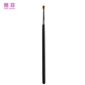 China A68 Professional Eyeshadow Makeup Brushes Round Head Shimmer Eyeshadow Brush on sale