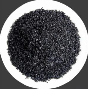 Buy cheap Purified Coal Briquettes Industrial Activated Carbon For Sewage Disposal from wholesalers